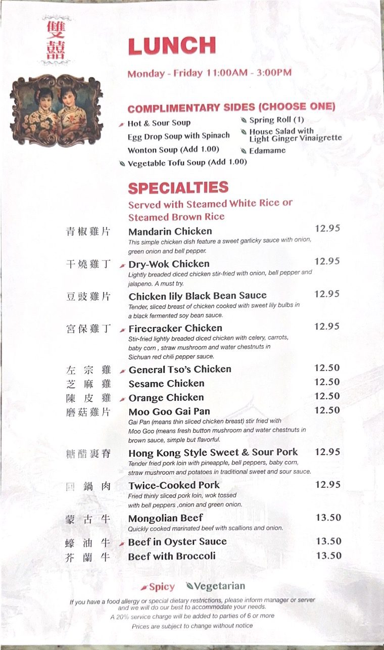 Menu Chinese Food in Wilmington 2023